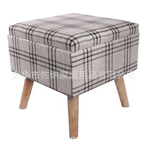 Tabouret de rangement de forme carrée, pieds en bois massif, grande capacité pour un usage quotidien - Product Image 4