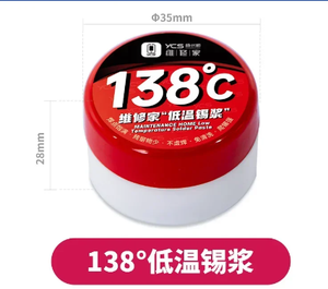 Ycs Dụng cụ hàn thiếc trồng bóng chuyên dụng 50g miếng dán hàn cho <span class=keywords><strong>BGA</strong></span> CPU <span class=keywords><strong>PCB</strong></span> điện thoại di động bo mạch chủ sửa chữa 138 150 199 183 - Product Image 4