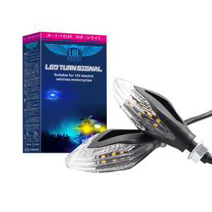 Clignotant LED universel pour motos, indicateur de lame en ambre, étanche, Super lumineux - Product Image 1