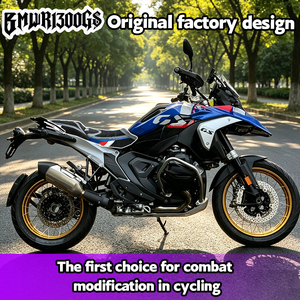 Passend für BMW R1300GS Modelljahr 23-25 Modifiziertes Motorradzubehör - Vordere und Hintere Sitzbezüge - Product Image 6