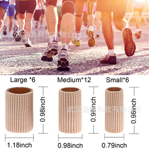 Protections d'orteils QY, 6 grandes, 12 moyennes, 6 petites, longueur 0,98 pouce, protection en tube de fibre pour chaussures de course - Product Image 1