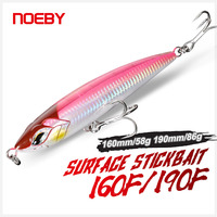Leurre de pêche artificiel rigide en ABS pour lancer longue distance, type crayon coulant, pour gros poissons (bass), 160mm/190mm, pour eaux moyennes