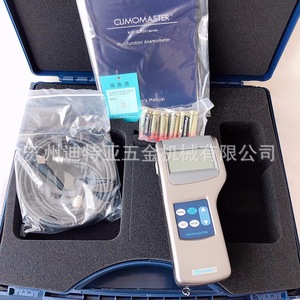 Anémomètre portatif Kanomax 6501Bg, mesureur de vitesse du vent 0,1 M S pour la mesure du débit d'air - Product Image 5