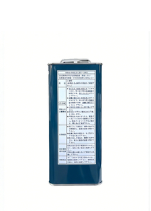Grasa Lubricante Sintética de Éster de Alta Calidad XQH161 Moresco MR-200 Iso VG 100 para Aplicaciones Industriales Japón - Product Image 6