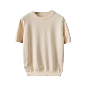 เสื้อยืดผู้ชายทรงโมเดิร์น ผ้าฝ้าย 100% แขนสั้น คอกลม ทรงเข้ารูปเล็กน้อย เหมาะสำหรับใส่ลำลอง ทำงาน หรือออกเดท - Product Image 1