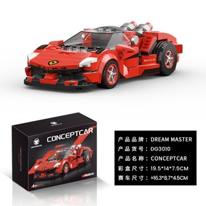 <span class=keywords><strong>Jeu</strong></span> <span class=keywords><strong>de</strong></span> construction en plastique personnalisé <span class=keywords><strong>de</strong></span> 736 pièces 1:14, transformable 2 en 1, voiture <span class=keywords><strong>de</strong></span> course F1 (à tirer en arrière), jouet DIY pour garçons - Product Image 5