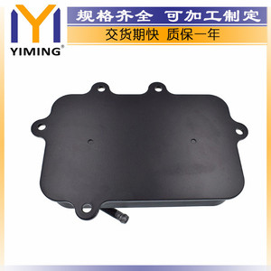 <b>Radiator</b> 25620-4R000 For Hyundai Sonata 2.4L 2011-2015 Water Cooled Replacement Part - Product Image 5