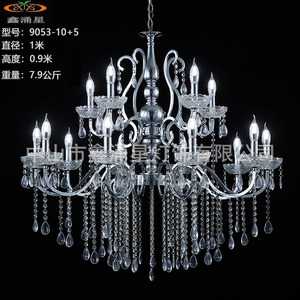 โคมไฟระย้าขนาดเส้นผ่านศูนย์กลาง 1 เมตร สูง 1.3 เมตร แหล่งกำเนิดแสง LED หลายหัว คริสตัล ตกแต่งงานแต่งงาน โรงแรม ห้องรับประทานอาหาร - Product Image 4