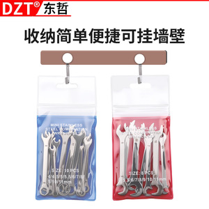 Dzt Double End Open Wrench 4-19mm Mini Compact Stainless Steel For Diy Repair <b>Tools</b> - Product Image 4