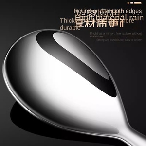 Large Stainless Steel Rice Spoon With Long Handle Classic Design Luxury Light Style for Rice Dishes & <b>Kitchen</b> Use for <b>Camping</b> - Product Image 3