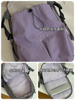 Sac à dos d'extérieur en nylon japonais color-block OEM/ODM avec poche à cordon en polyester, léger, pour étudiants et randonnée, grande capacité