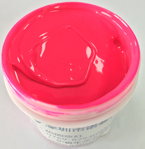 น้ำหมึกพลา<span class=keywords><strong>ส</strong></span>ติซอลสูตรน้ำมัน NOMANT <span class=keywords><strong>ส</strong></span>ำหรับเครื่องพิมพ์<span class=keywords><strong>เสื้อ</strong></span>ยืด <span class=keywords><strong>ส</strong></span>ำหรับผ้า<span class=keywords><strong>ส</strong></span>ิ่งทอและขวดพลา<span class=keywords><strong>ส</strong></span>ติก ทนทาน ไม่ใช่ PVC <span class=keywords><strong>ส</strong></span>ำหรับงานพิมพ์สกรีน - Product Image 4