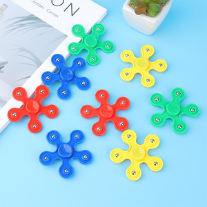 Deng Mei Five Bead Fidget Spinner, jouet de décompression portable pour enfants de 4 à 13 ans, unisexe - Product Image 2