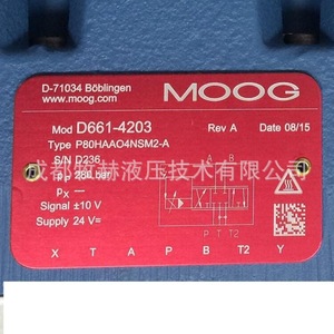 Vanne servo Moog D661 4203, 700 bars, 1000 L/min, quatre voies, régulation de tension, commande hydraulique, réducteur de pression d'huile - Product Image 3