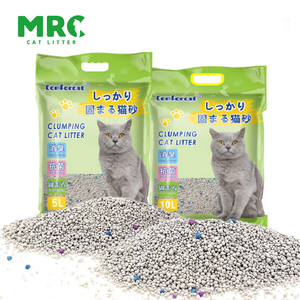 Litière pour chat à base de bentonite anti-odeurs : agglomération rapide, faible poussière, <span class=keywords><strong>sable</strong></span> agglomérant sphérique <span class=keywords><strong>gris</strong></span> hautement absorbant, écologique - Product Image 1