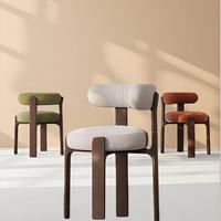 Chaise de salle à manger moderne minimaliste italienne, pieds en bois massif, dossier en tissu, coussin d'assise moelleux, convient pour salon, hôtel, noyer