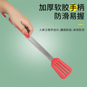 Plump 12-Inch Silicone Stainless Steel Tongs With Slotted Spatula Easily Cleaned For Flipping Food BBQ Kitchen Use - Product Image 5