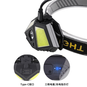 Lampe frontale LED XPG COB, 1000mAh, rechargeable, lumière rouge, lampe frontale portable pour l'extérieur - Product Image 4