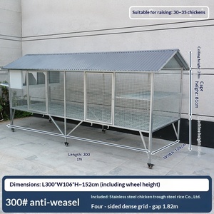 โรงเรือนเลี้ยงไก่โลหะขนาดใหญ่กลางแจ้ง พร้อมล้อเลื่อน ถาดขับถ่ายมูลไก่แบบถอดได้ง่าย เหมาะสำหรับฟาร์มหรือบ้านในสวนหลังบ้าน - Product Image 2
