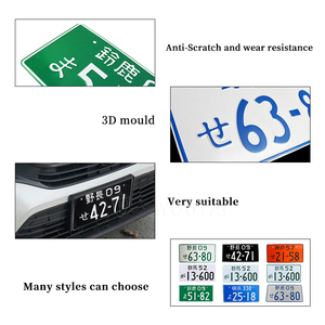 Placa de matrícula de Metal para coche, accesorio japonés