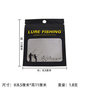 Ytorky Pro Lure Bag 12,5 cm x 4,6 cm x 2,7 cm Boîte de rangement étanche en plastique pour matériel de pêche, pour appâts et accessoires - Product Image 3