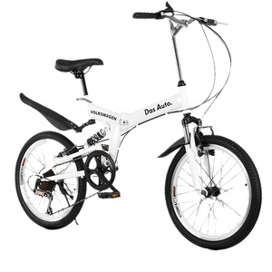 Vélo pliant personnalisé avec logo, cadeau pour concessionnaires automobiles <span class=keywords><strong>4S</strong></span>, vente en gros, vitesses variables, amortisseurs avant et arrière, cadre en acier au carbone - Product Image 5