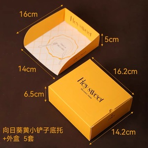 Wholesale Bread <strong>Cake</strong> Coffee Shop Packaging <strong>Paper</strong> <strong>Box</strong> With Custom Logo Printing - Product Image 6