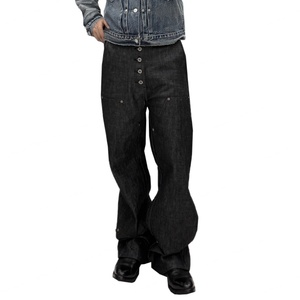 Jeans Clásicos al por Mayor para Hombre con Botones, Jeans de Mezclilla Japonesa de Alta Calidad con Doble Rodilla, Jeans de Mezclilla Cruda 100% Algodón - Product Image 4