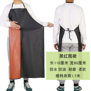 Yusetsu Mi PVC <b>Apron</b> 110x80cm Waterproof Oil Proof Kitchen <b>Work</b> Wear - Product Image 1