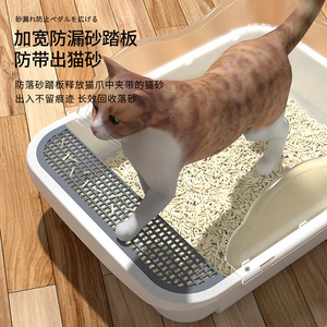 Extra <b>Large</b> Fully/Semi-Enclosed Cat Litter <b>Box</b>, Cat Toilet, Anti-Splash Litter Tray, Cat Supplies - Product Image 1