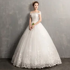 露肩蕾丝刺绣贴花地板长度新娘韩式修身简约公主孕妇结婚礼服