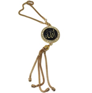 Ornement de <span class=keywords><strong>voiture</strong></span> à suspendre avec chaîne, Allah Muhammad, pendentif rond <span class=keywords><strong>en</strong></span> métal avec strass, calligraphie arabe, cadeau musulman pour l'Aïd et le Ramadan - Product Image 1
