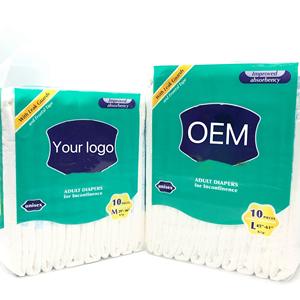 Mengen ผ้าอ้อมแบบดึงขึ้นสำหรับผู้ใหญ่แบบใช้แล้วทิ้งมีคุณสมบัติป้องกันการรั่วซึมระบายอากาศได้ดีขนาด XXL ดูดซับพื้นผิวแห้ง - Product Image 5