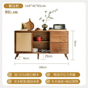 <span class=keywords><strong>Armadio</strong></span> Guardaroba con Libreria, <span class=keywords><strong>Credenza</strong></span> da Cucina con Cassetti, Mobile da Terra, Buffet Scanalato con Ante per Stoccaggio - Product Image 5