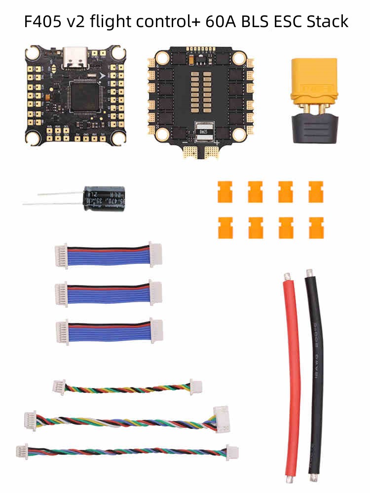 F405 v2 flight control+ BLS 60A 4IN1 ESC Stack