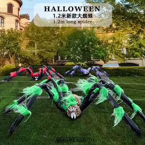 Parque de Atracciones Color simulación patio atmósfera decoración ornamento Halloween felpa araña 1,2 m casa embrujada <span class=keywords><strong>Escape</strong></span> <span class=keywords><strong>Room</strong></span> - Product Image 2