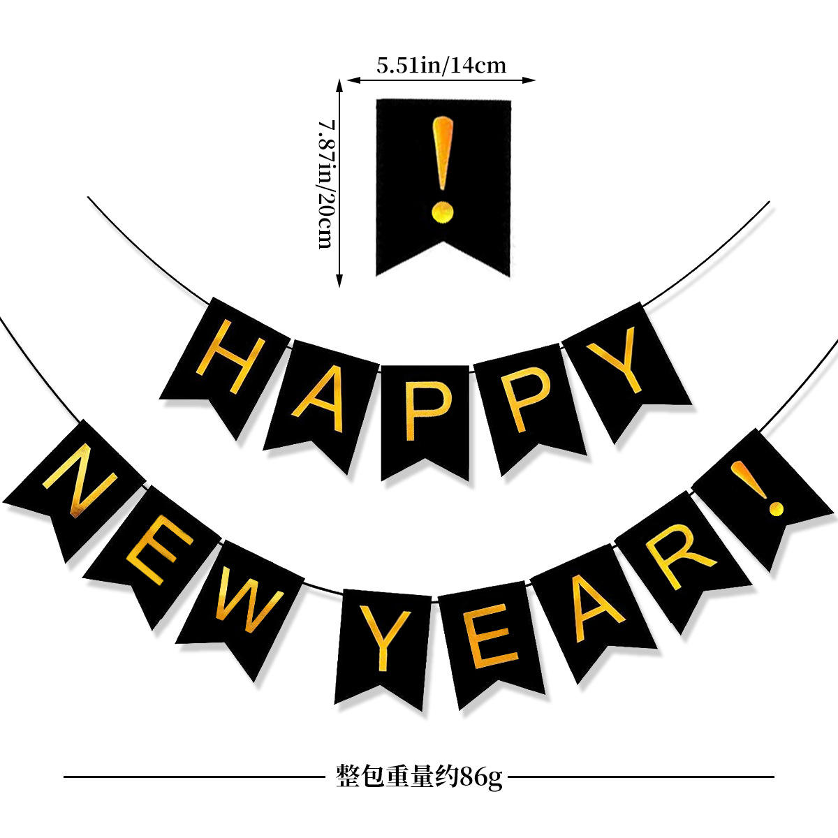 SKU-05-exclamation mark New Year gilding flag