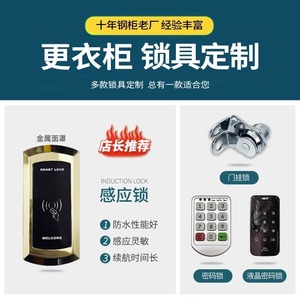 ตู้เก็บของเหล็ก 4 ชั้น Crown Colorful Lockers พร้อมกุญแจล็อคสำหรับสำนักงาน - Product Image 4