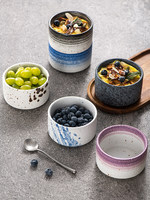 Bol à dessert, crème glacée, céréales, noix et riz, style nordique, écologique, fait main, en porcelaine, résistant au lave-vaisselle, peint à la main