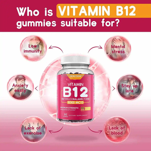 Ausreson Gommes à la vitamine <span class=keywords><strong>B12</strong></span> OEM meilleur prix suppléments de gain de poids énergétique Gommes à la vitamine <span class=keywords><strong>B12</strong></span> - Product Image 2