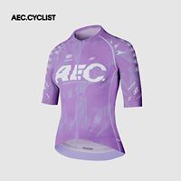 AEC.CYSLIST Maillot de cyclisme imprimé pour femme, manches courtes, fermeture éclair, respirant, découpé au laser, réversible, maillot de vélo de route pour équipe professionnelle