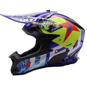 <span class=keywords><strong>Casque</strong></span> de moto universel unisexe à double visière, casques de <span class=keywords><strong>motocross</strong></span> tout-terrain pour moto, cyclisme, course en montagne, respirant - Product Image 3
