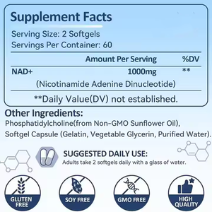 OEM hot-bán nicotinamide riboside viên nang, NAD bổ sung viên nang, NAD viên nang 1000mg - Product Image 4