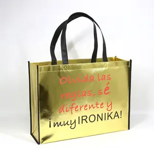 حقيبة حمل ذهبية لامعة فاخرة غير منسوجة للتسوق حقيبة يد لمستحضرات التجميل مع شعار مخصص