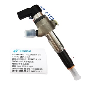 大陆丰田马自达标致原装VDO共轨喷油器A2C59511612 SU00100836 Y404-13-250A 9663429280 5WS40516 - Product Image 1