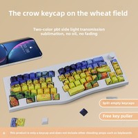 Customized Cherry Keyboard Van Gogh Crow Wheat Field PBT Keycaps French OEM Sublimation Transparent Side Engraved OEM