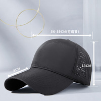 Casquette de baseball en maille perforée respirante à 6 panneaux, 100 % polyester, séchage rapide, légère, pour la course à pied, vente en gros