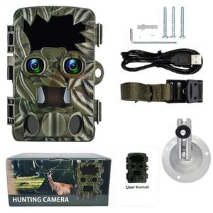 Caméra de chasse à double objectif 4K 20MP avec vision nocturne infrarouge, caméra de sentier étanche pour la surveillance de la faune en extérieur, accessoire - Product Image 1