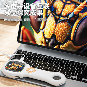 Handheld Microscope 3171 White Electronic Magnifier For Kids Science Observation Outdoor Use - Product Image 2