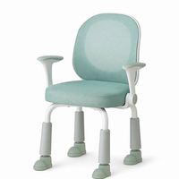Chaise de bureau en maille plastique durable au design moderne avec accoudoirs rembourrés en PP pour la maison, l'école, la chambre et le salon
